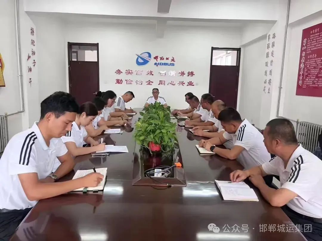 “主线＋接驳” 焕发邯郸公交运营新活力