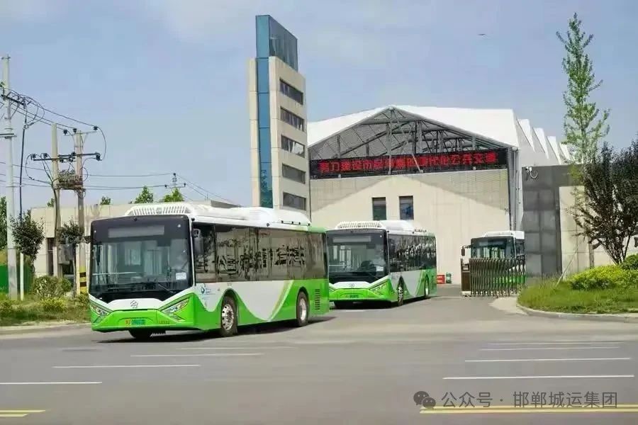 “主线＋接驳” 焕发邯郸公交运营新活力