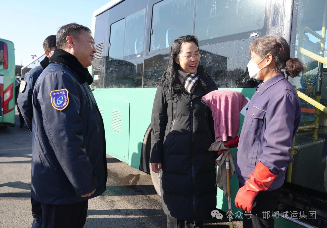 【关怀慰问】市城运集团党委书记、董事长韩延敏慰问节日期间坚守岗位的干部职工 【关怀慰问】市城运集团党委书记、董事长韩延敏慰问节日期间坚守岗位的干部职工