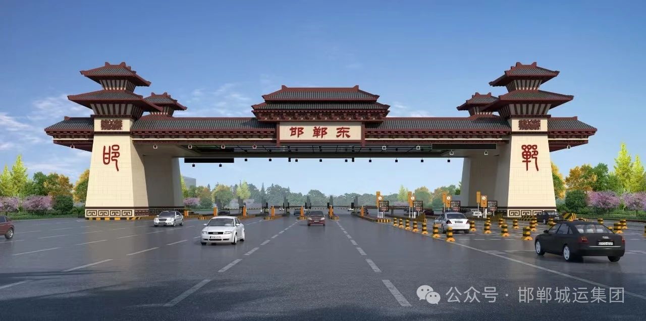 【工程施工】邯郸东收费站改扩建工程主线路面顺利完成摊铺,取得阶段性成果 【工程施工】邯郸东收费站改扩建工程主线路面顺利完成摊铺,取得阶段性成果