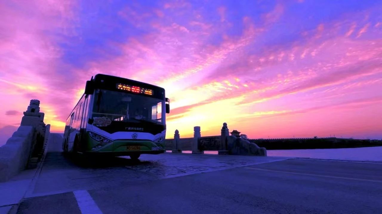 【榜样力量】全国通报表扬！城运集团公交公司上榜！