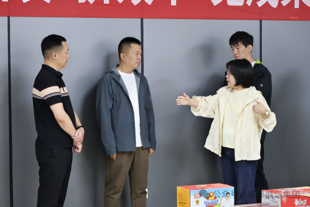 【企业动态】城运集团党委委员、副总经理张力超到邯郸开元名都酒店筹备工作组调研慰问 【企业动态】城运集团党委委员、副总经理张力超到邯郸开元名都酒店筹备工作组调研慰问