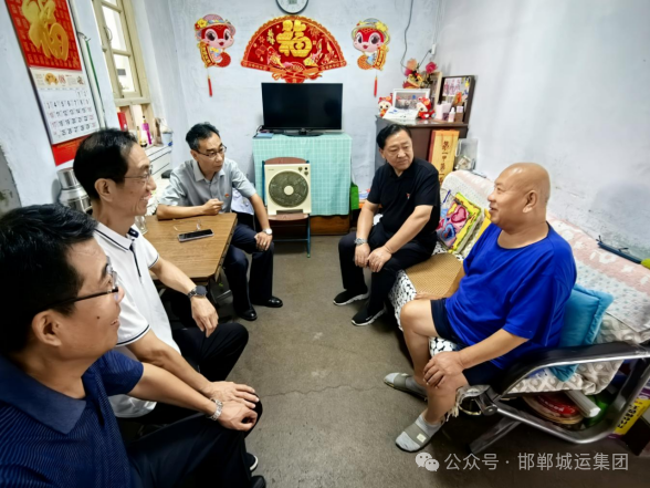 致敬峥嵘岁月 传承抗战精神||市城运集团党委慰问抗战时期老党员并颁发抗战胜利80周年纪念章 致敬峥嵘岁月 传承抗战精神||市城运集团党委慰问抗战时期老党员并颁发抗战胜利80周年纪念章