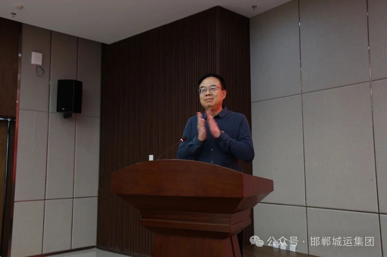 市城运集团隆重举行新党员入党宣誓仪式暨爱国主义教育主题党日活动