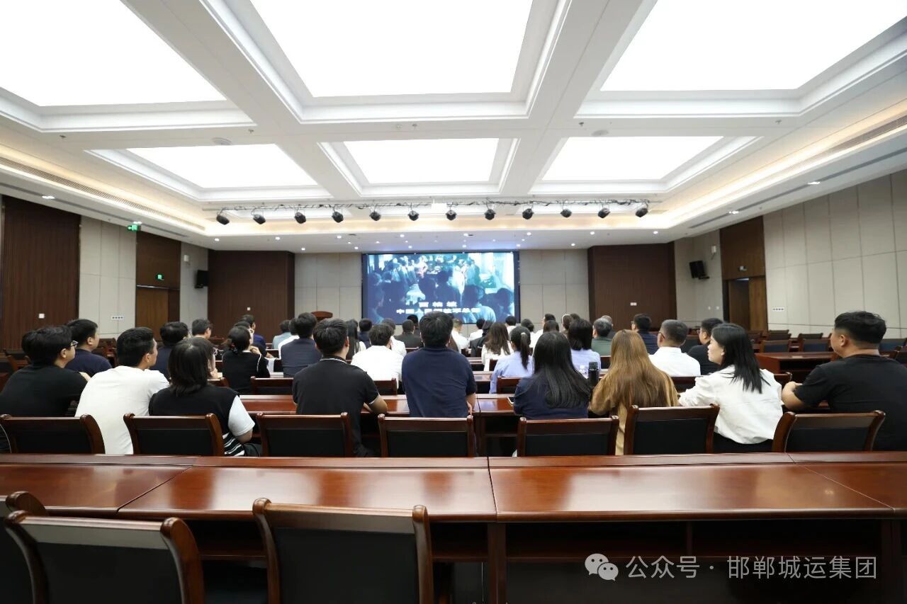 市城运集团隆重举行新党员入党宣誓仪式暨爱国主义教育主题党日活动