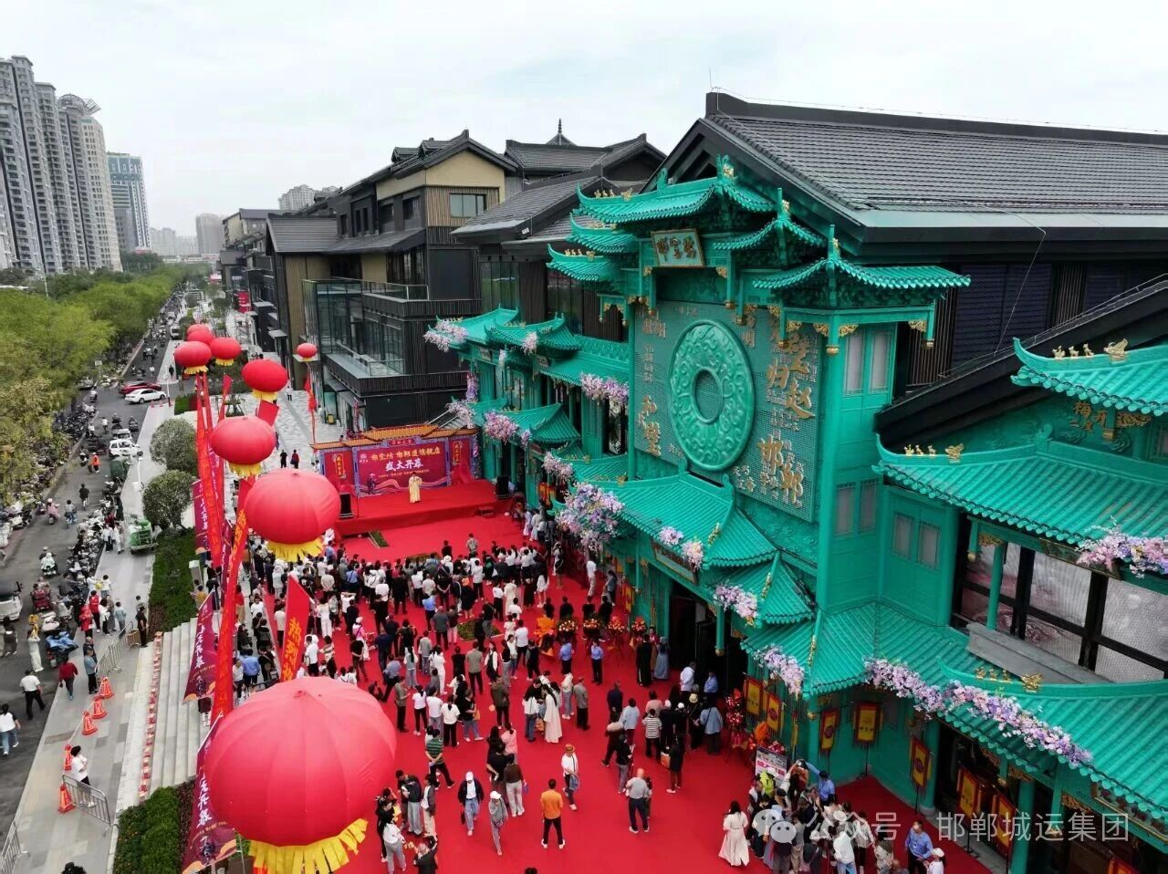 千年老城再添文化地标——邯宝坊旗舰店盛大开幕