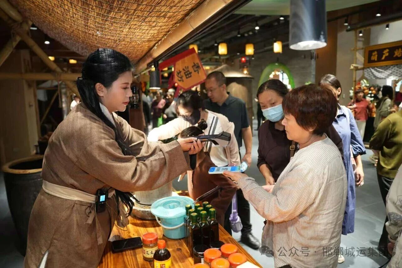 千年老城再添文化地标——邯宝坊旗舰店盛大开幕