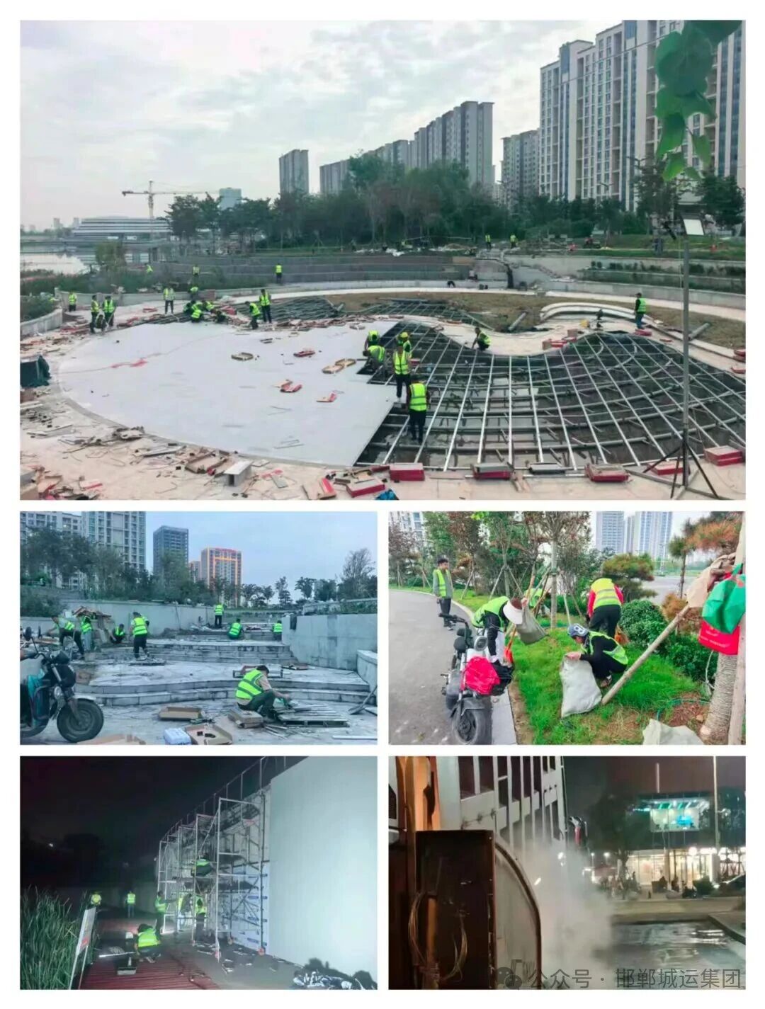 中心湖修整工作全部完成，实现圆满收官！