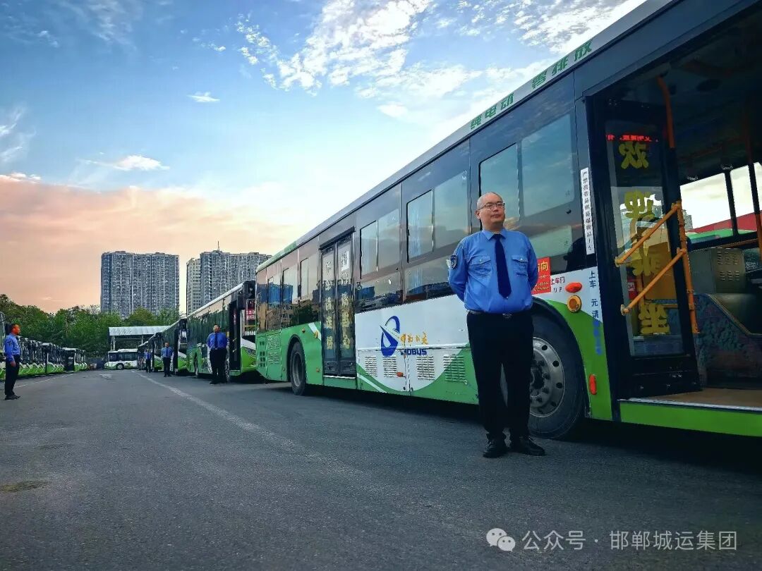 邯郸公交鼎力护航“礼乐成安音乐节”