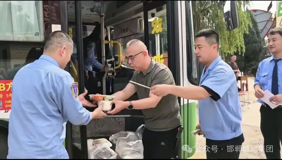 邯郸公交鼎力护航“礼乐成安音乐节”