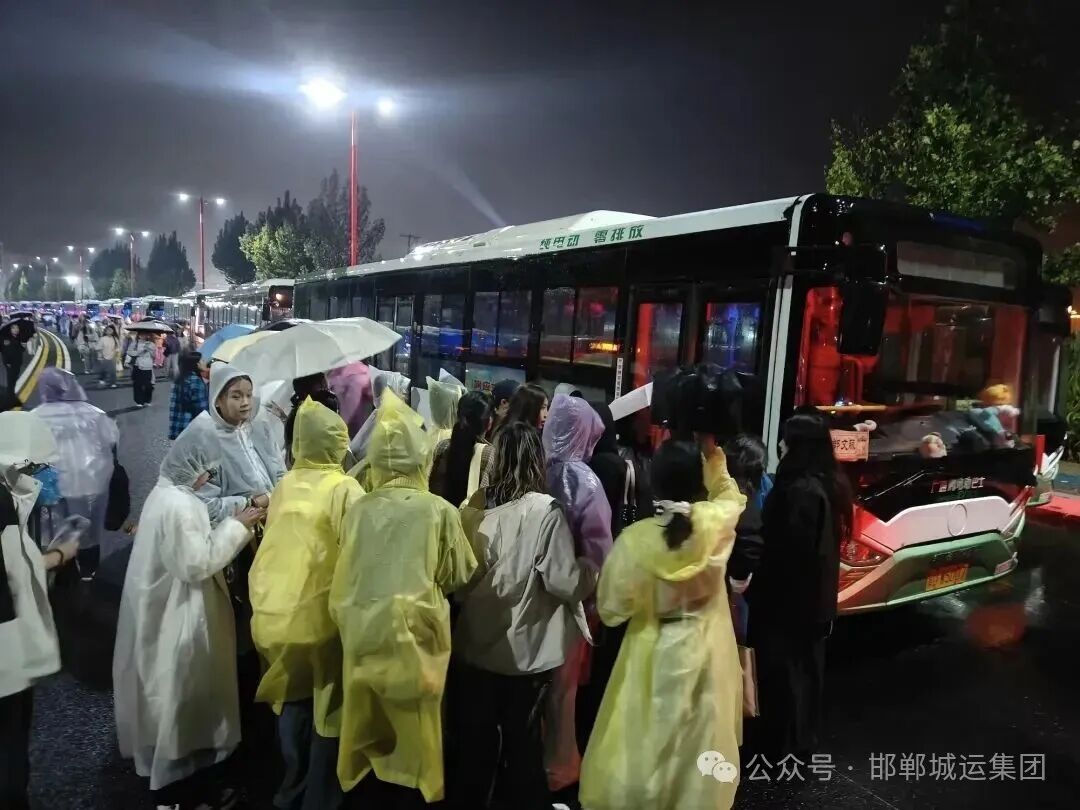 邯郸公交鼎力护航“礼乐成安音乐节”