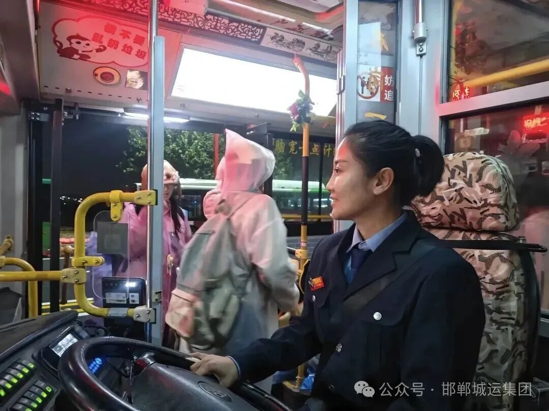 邯郸公交鼎力护航“礼乐成安音乐节”