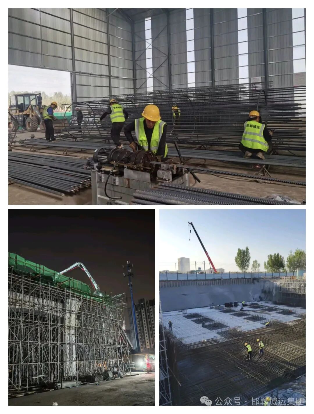 建设不停歇 服务不打烊｜城运集团一线职工双节期间坚守岗位