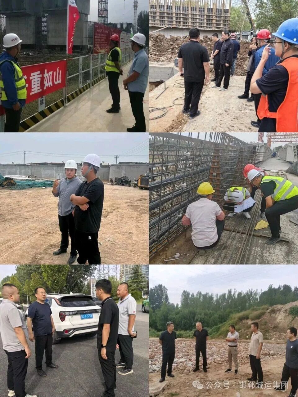 建设不停歇 服务不打烊｜城运集团一线职工双节期间坚守岗位