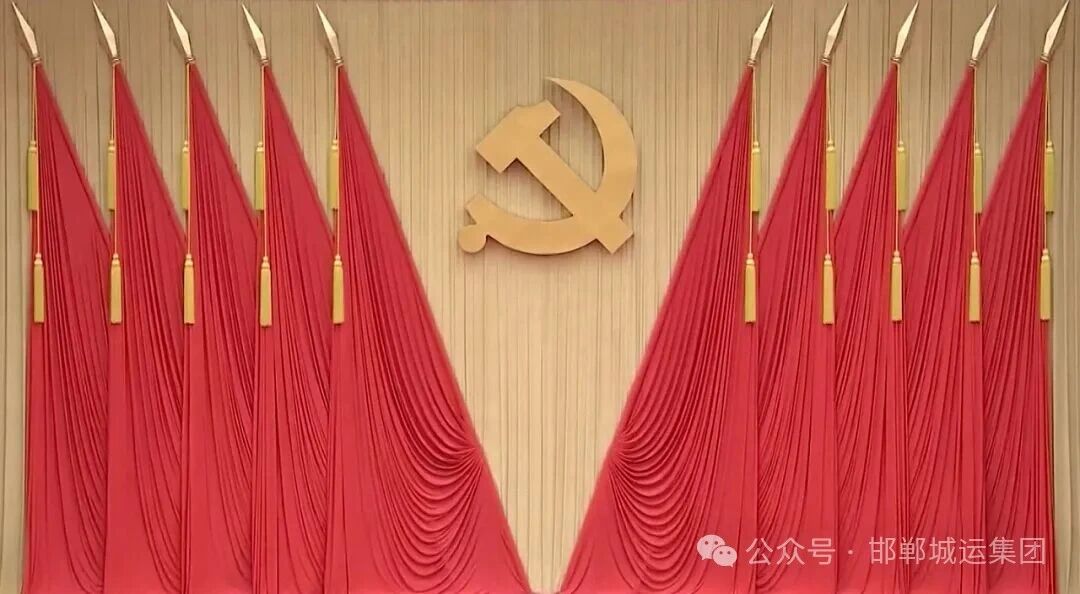 “十五五”,这么干! “十五五”,这么干!