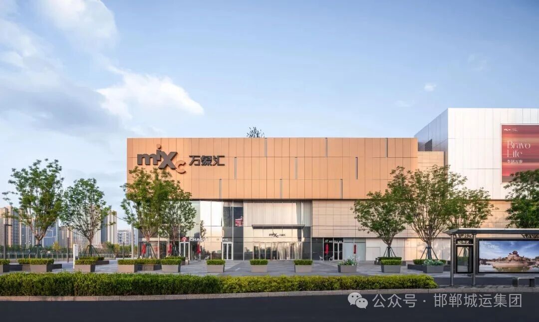 匠心铸精品||邯郸城运集团旗下多家企业再获河北省工程质量最高奖“安济杯”