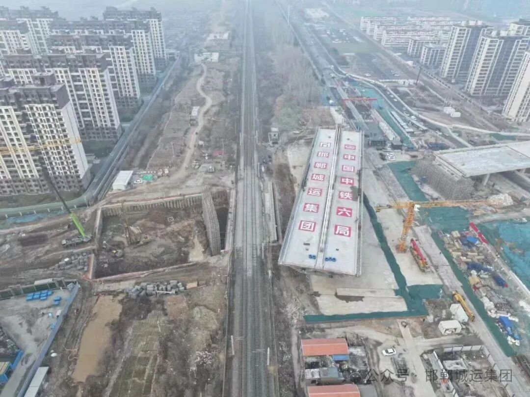 争第一、创唯一||我国首座单索面矮塔曲面菱形塔身斜拉桥—北仓路跨京广铁路桥顺利转体 争第一、创唯一||我国首座单索面矮塔曲面菱形塔身斜拉桥—北仓路跨京广铁路桥顺利转体