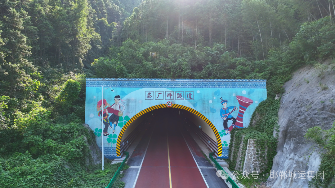 城运集团光太公司承建项目，获评全国最美回乡路