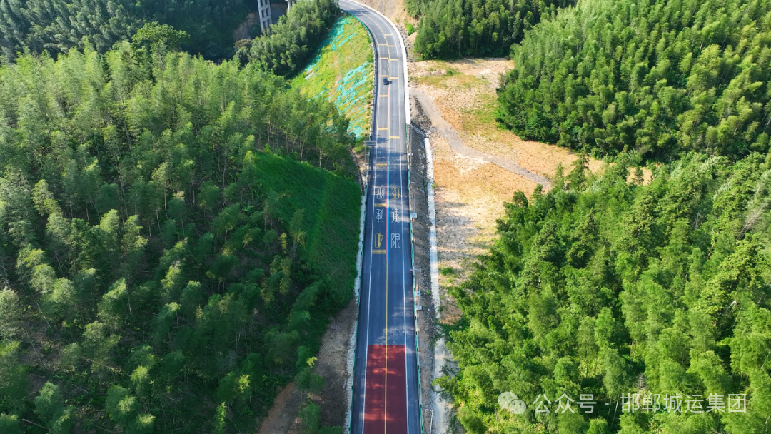 城运集团光太公司承建项目，获评全国最美回乡路