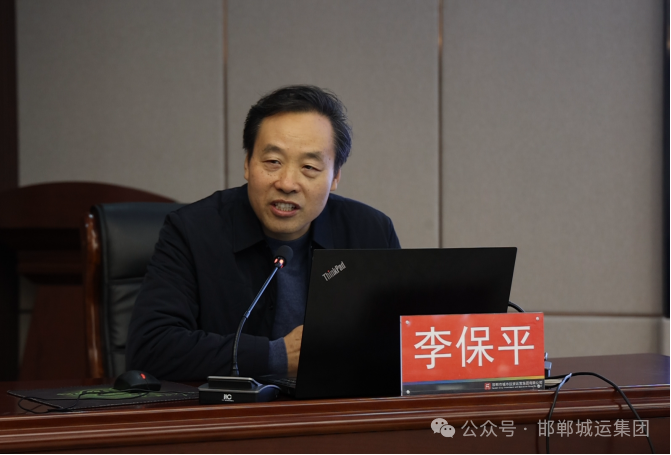 深学细悟全会精神 赋能实干强基发展——市城运集团党委接续开展三期党员教育培训示范班 深学细悟全会精神 赋能实干强基发展——市城运集团党委接续开展三期党员教育培训示范班