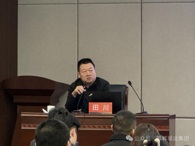 深学细悟全会精神 赋能实干强基发展——市城运集团党委接续开展三期党员教育培训示范班 深学细悟全会精神 赋能实干强基发展——市城运集团党委接续开展三期党员教育培训示范班