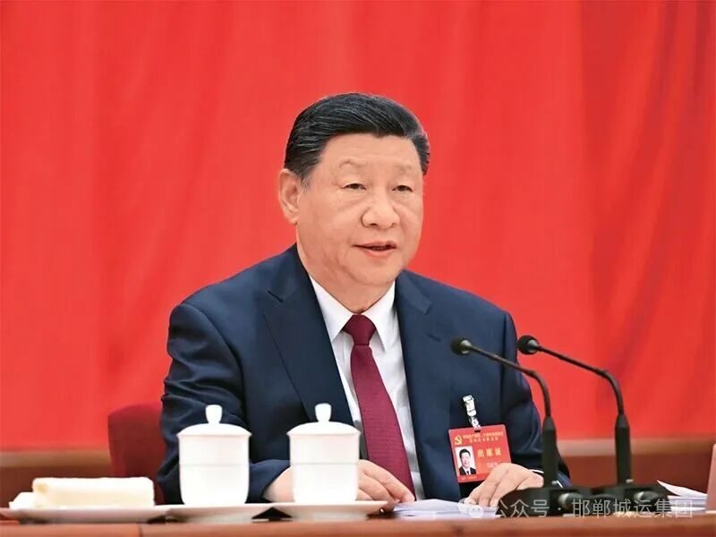 习近平:学习好贯彻好党的二十届四中全会精神 习近平:学习好贯彻好党的二十届四中全会精神