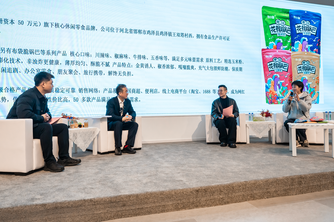 桑梓聚贤力 直播传邯韵—华红兵到访一品一播总公司共助家乡振兴 桑梓聚贤力 直播传邯韵—华红兵到访一品一播总公司共助家乡振兴