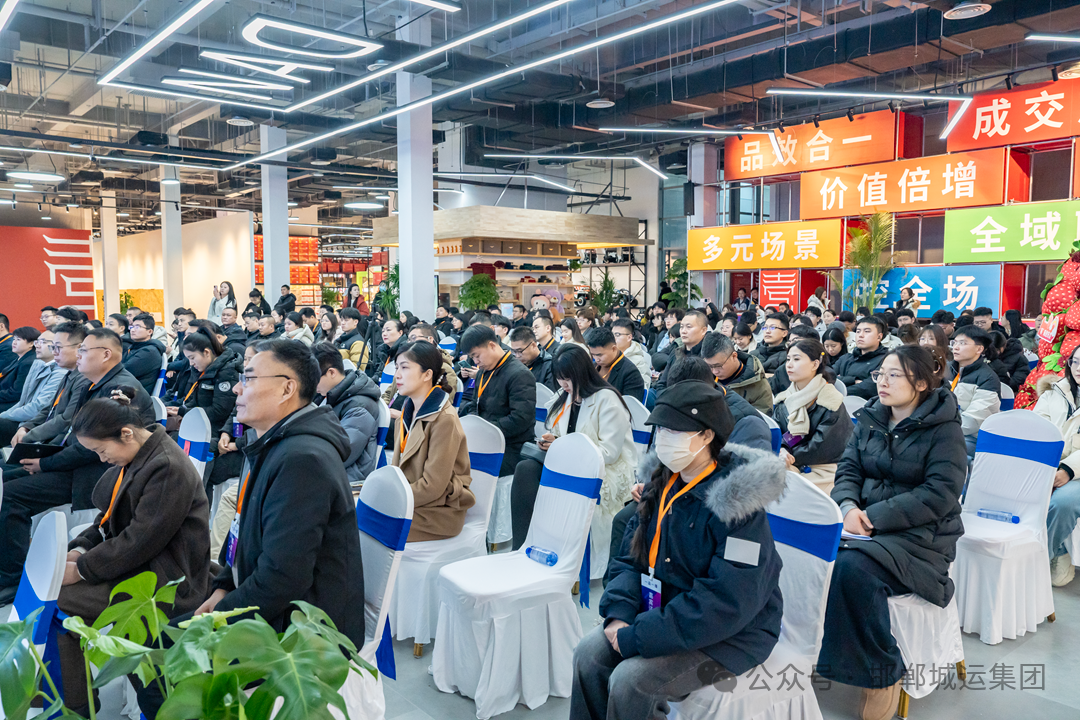 桑梓聚贤力 直播传邯韵—华红兵到访一品一播总公司共助家乡振兴 桑梓聚贤力 直播传邯韵—华红兵到访一品一播总公司共助家乡振兴