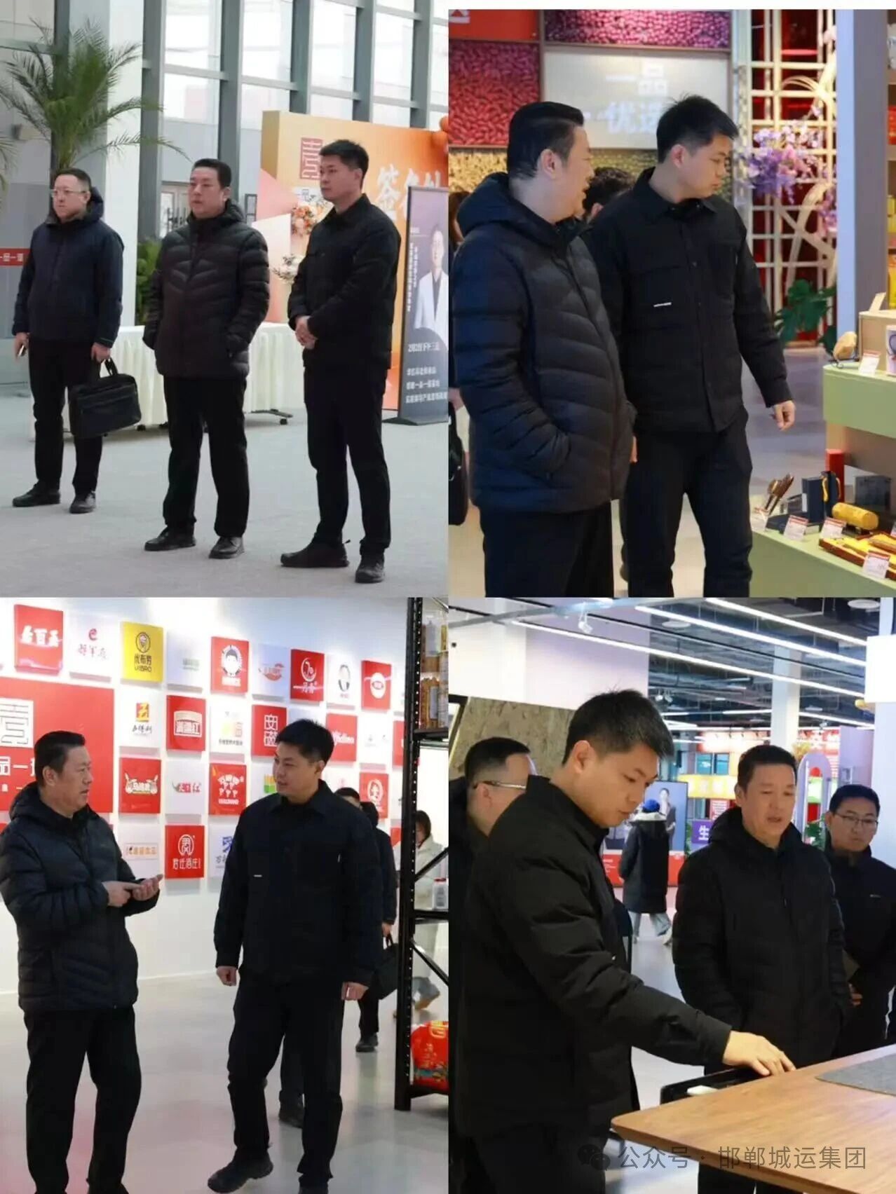 政企校联动聚合力  赋能发展启新程——邯郸市人社局等多家单位到访一品一播基地开展参观考察