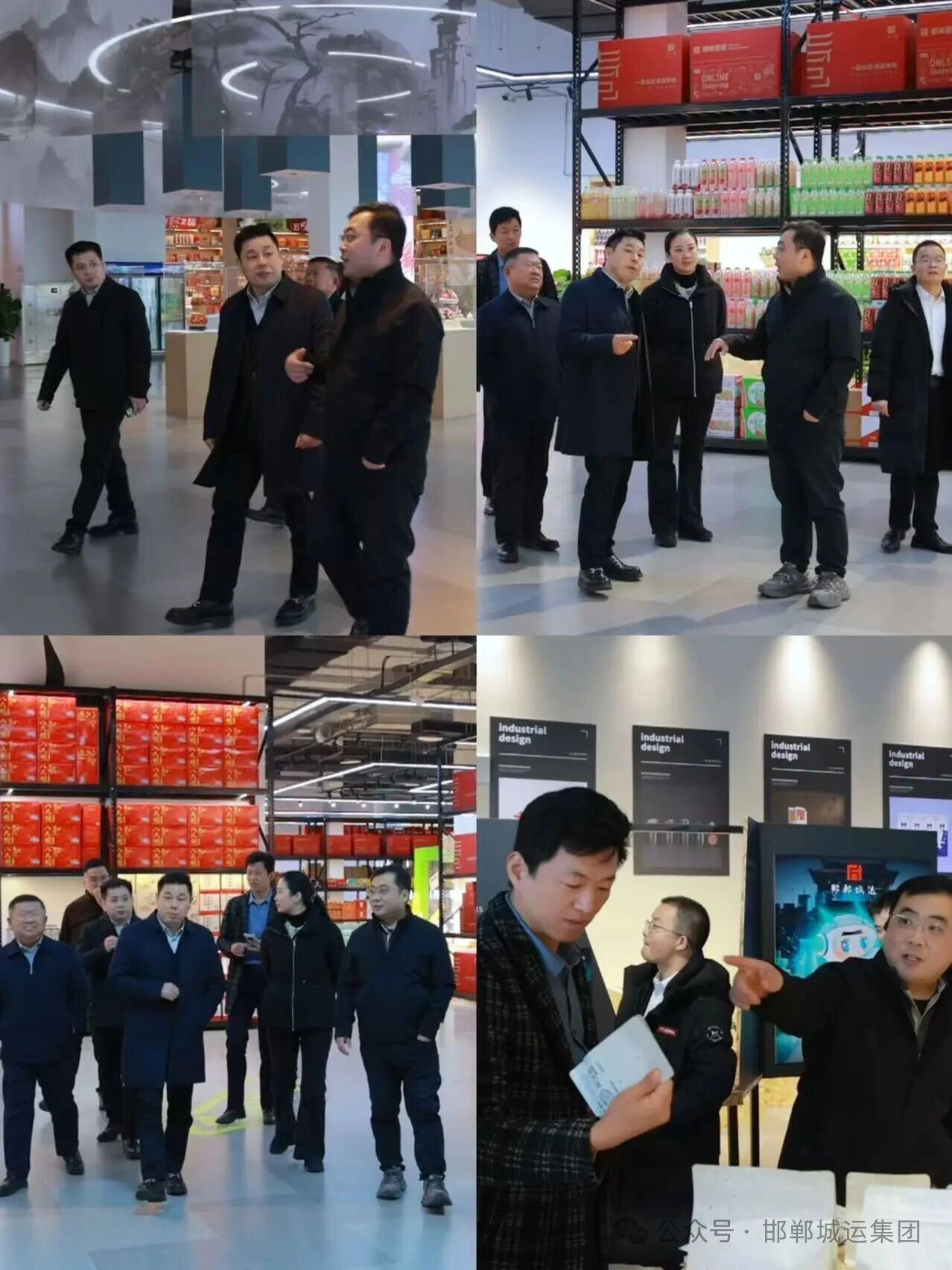 政企校联动聚合力  赋能发展启新程——邯郸市人社局等多家单位到访一品一播基地开展参观考察