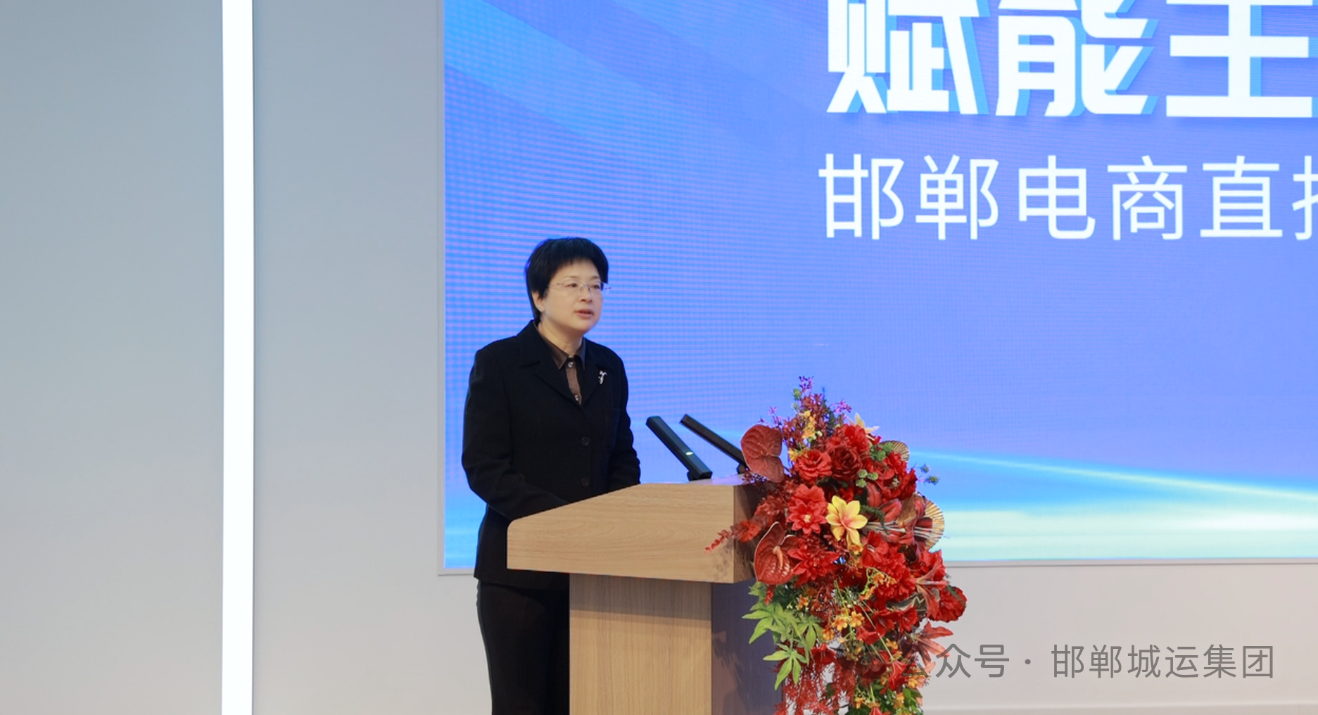 赋能主播成长 助力电商兴邯--邯郸电商直播实战技能交流分享会成功举办 赋能主播成长 助力电商兴邯--邯郸电商直播实战技能交流分享会成功举办