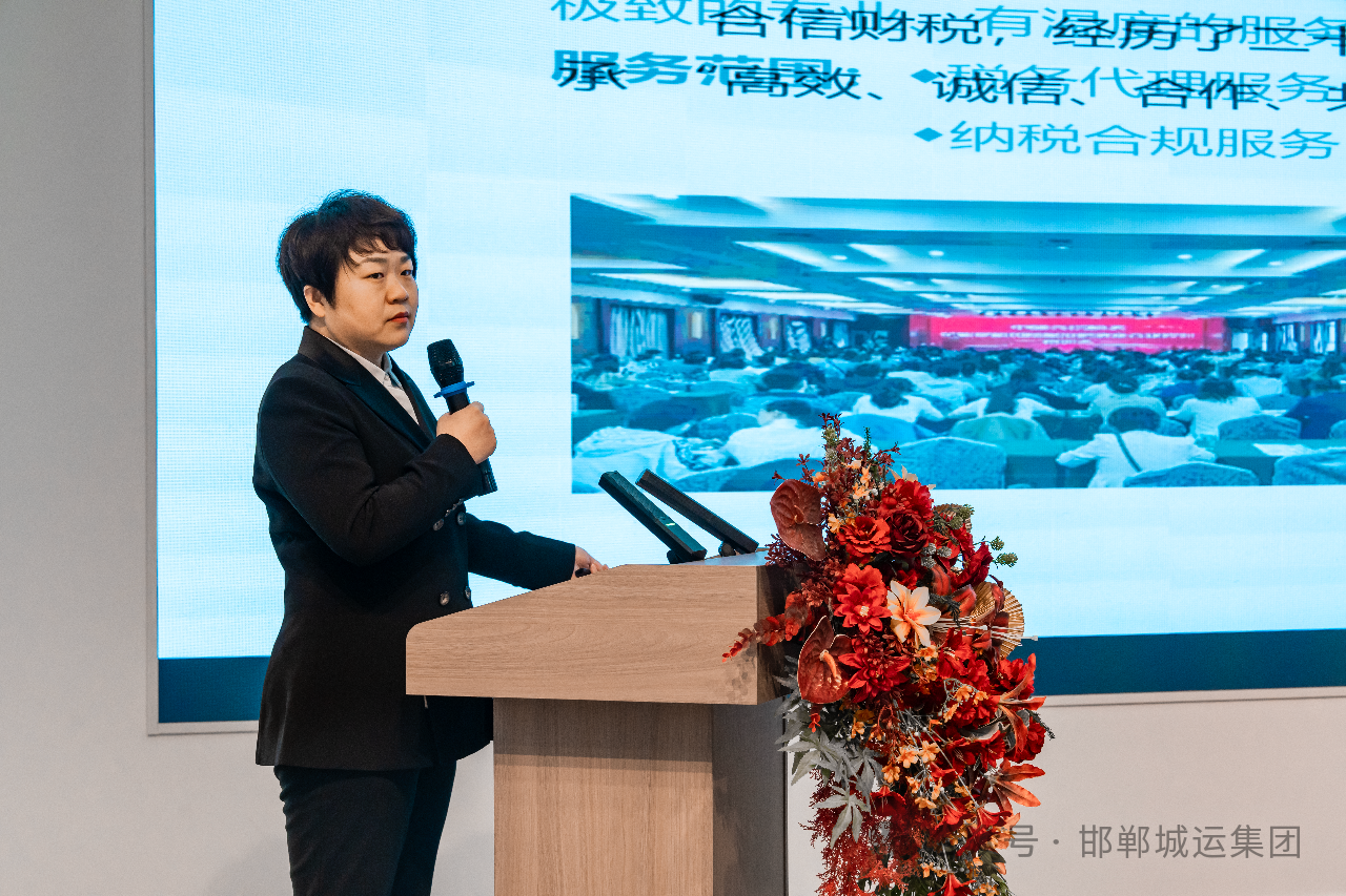 赋能主播成长 助力电商兴邯--邯郸电商直播实战技能交流分享会成功举办 赋能主播成长 助力电商兴邯--邯郸电商直播实战技能交流分享会成功举办