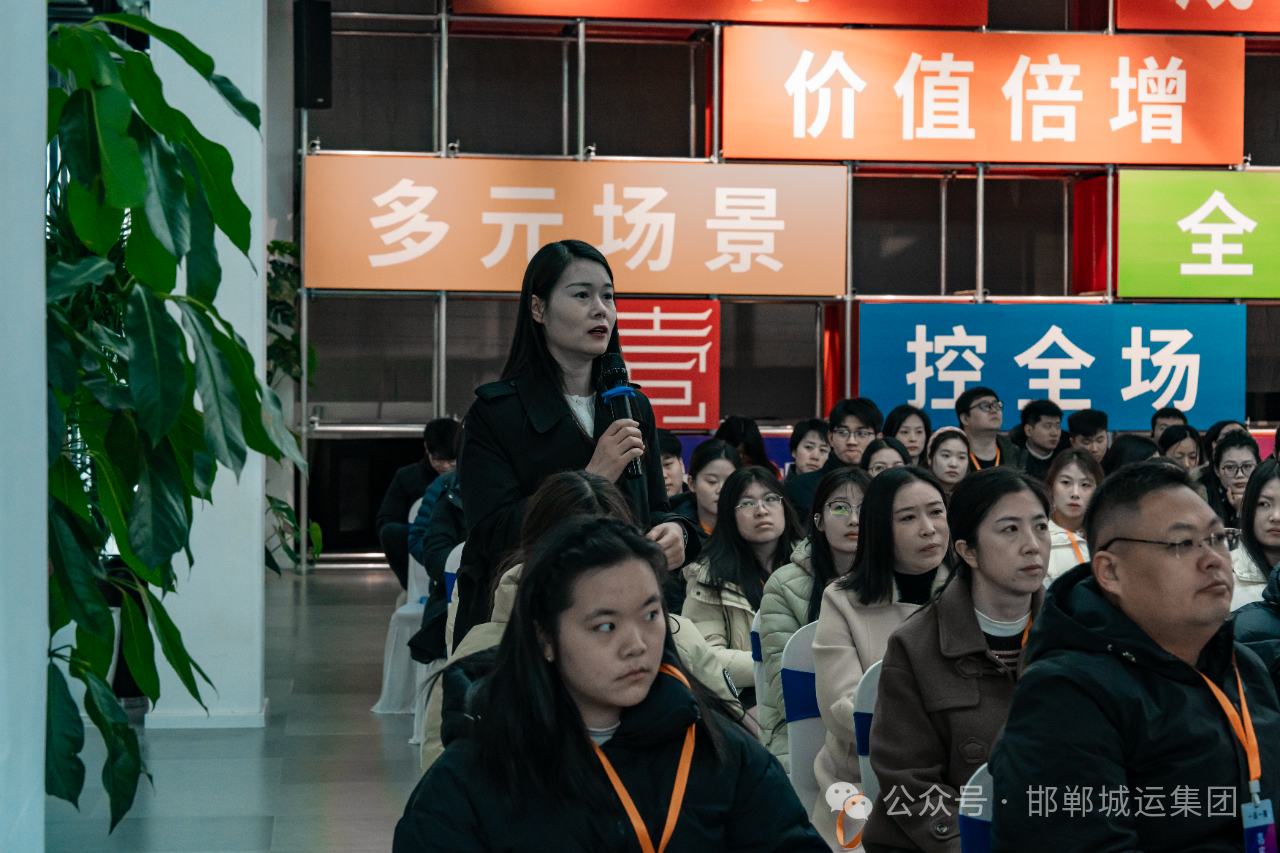 赋能主播成长 助力电商兴邯--邯郸电商直播实战技能交流分享会成功举办 赋能主播成长 助力电商兴邯--邯郸电商直播实战技能交流分享会成功举办