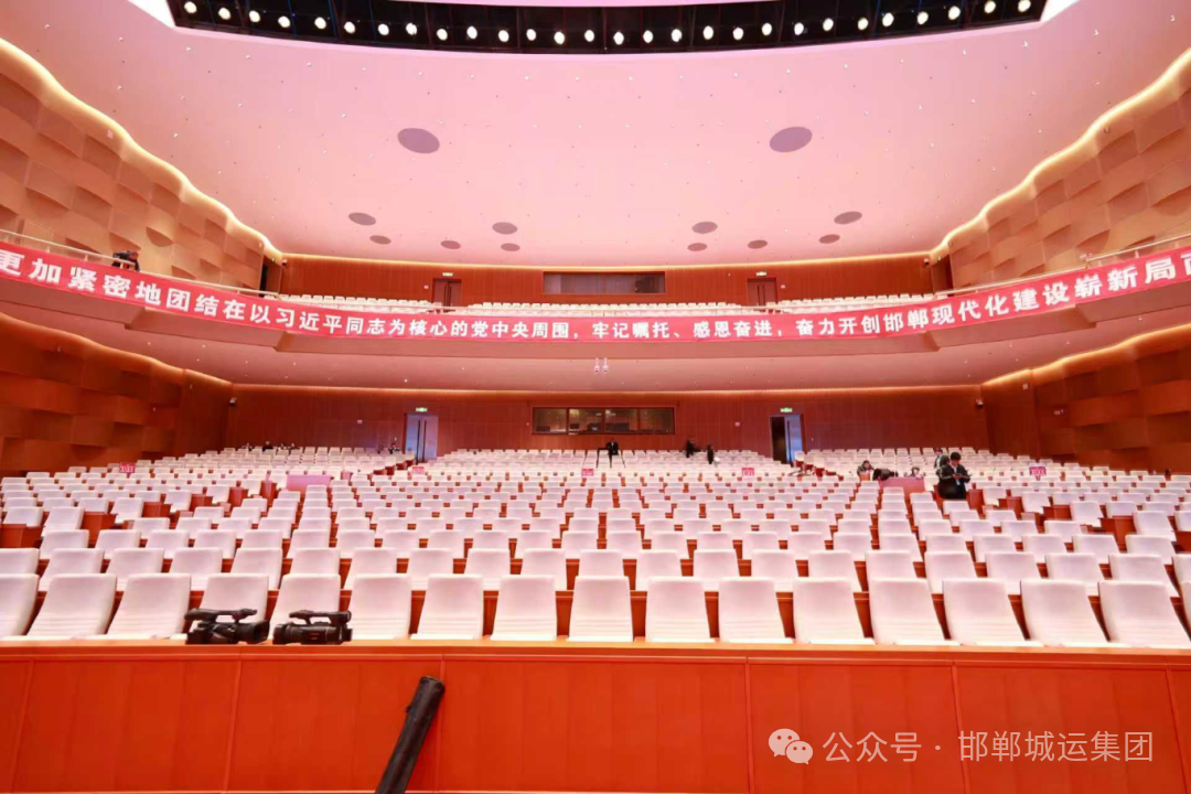 开元名都酒店圆满完成邯郸两会服务保障，再获表扬！